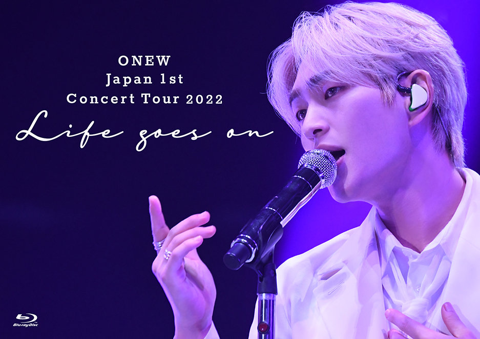 通常盤Blu-ray 「ONEW Japan 1st Concert Tour 2022 ～Life goes on