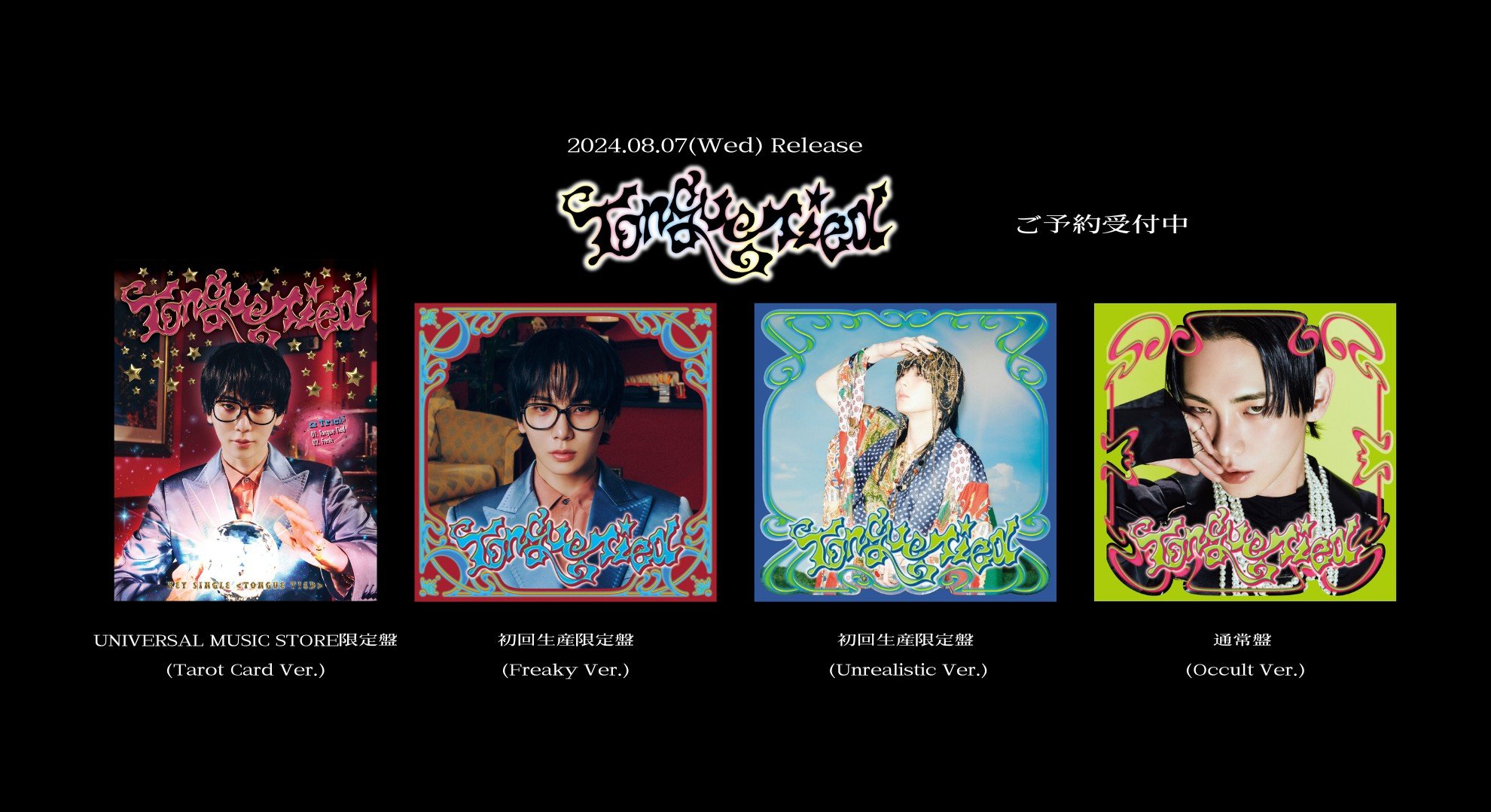 SHINee OFFICIAL WEBSITE