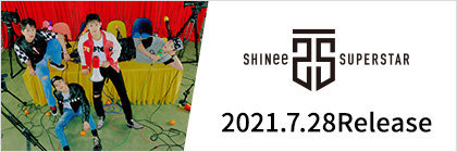 Shinee Official Website