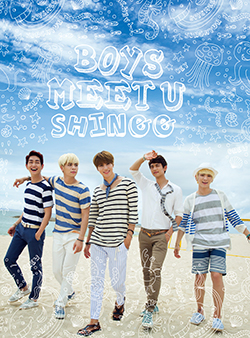 「Boys Meet U」初回生産限定盤ジャケット写真
