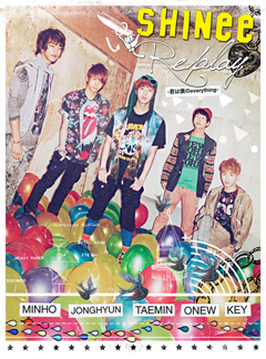 JAPAN DEBUT PREMIUM盤