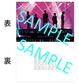 SHINee_clear_tokuten_sample.jpg