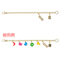 bag-charmandsample.jpg
