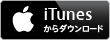 bnr_itunes.png