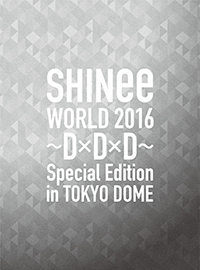 dddd_bd-shokai_jk_fornews.jpg