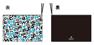 five_seven_bag.jpg