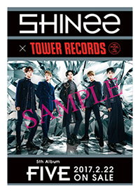 five_tower_B_poster.jpg