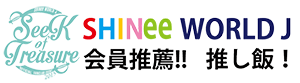 local_gotouchi_swj.png