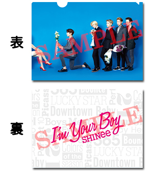 9月24日発売ニューアルバム「I'm Your Boy」収録内容発表!CD 9月24日発売ニューアルバム「I'm Your Boy」収録内容発表!CD