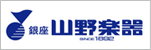 shop_yamano.gif