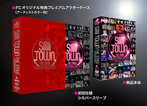 smt-movie-all.jpg