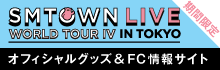 smt_bnr.gif