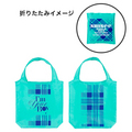 sw2014-td_ecobag.jpg