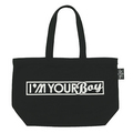 sw2014_takeout-bag.jpg