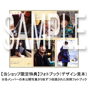 tokuten_sample.jpg