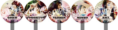 uchiwa_sample_solo.jpg