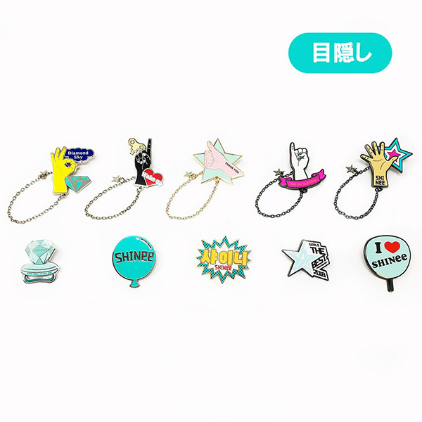 Shinee World The Best 18 From Now On グッズ販売のお知らせ Shinee Official Website