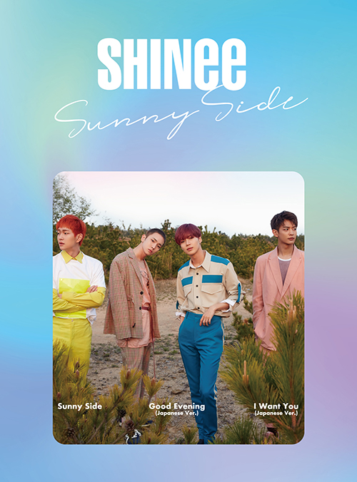 「Sunny Side」FC限定盤