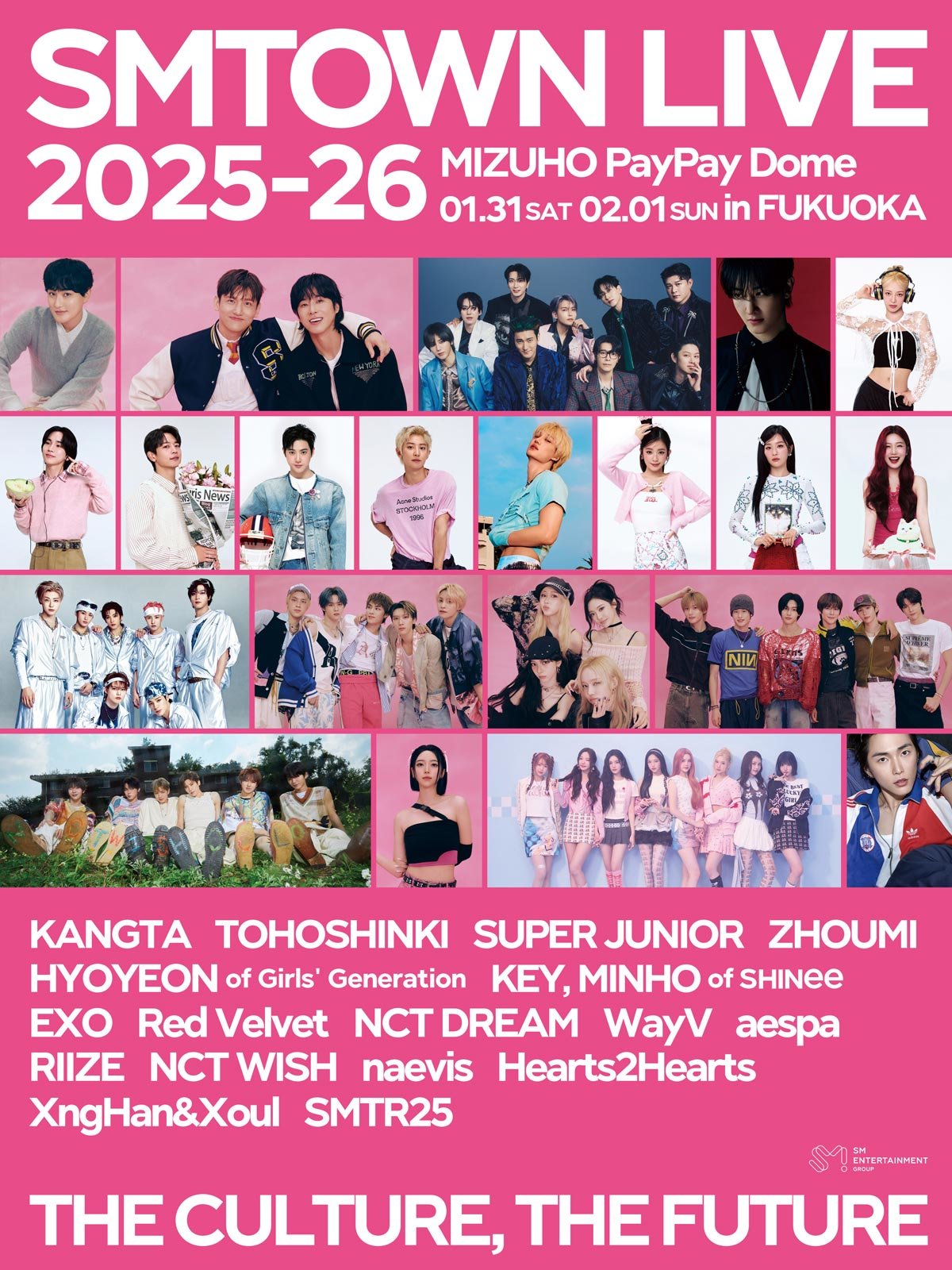 SHINee 会報 最新20まで SMTOWN LIVE 2025-26 in FUKUOKA」詳細発表！各ファンクラブ最速