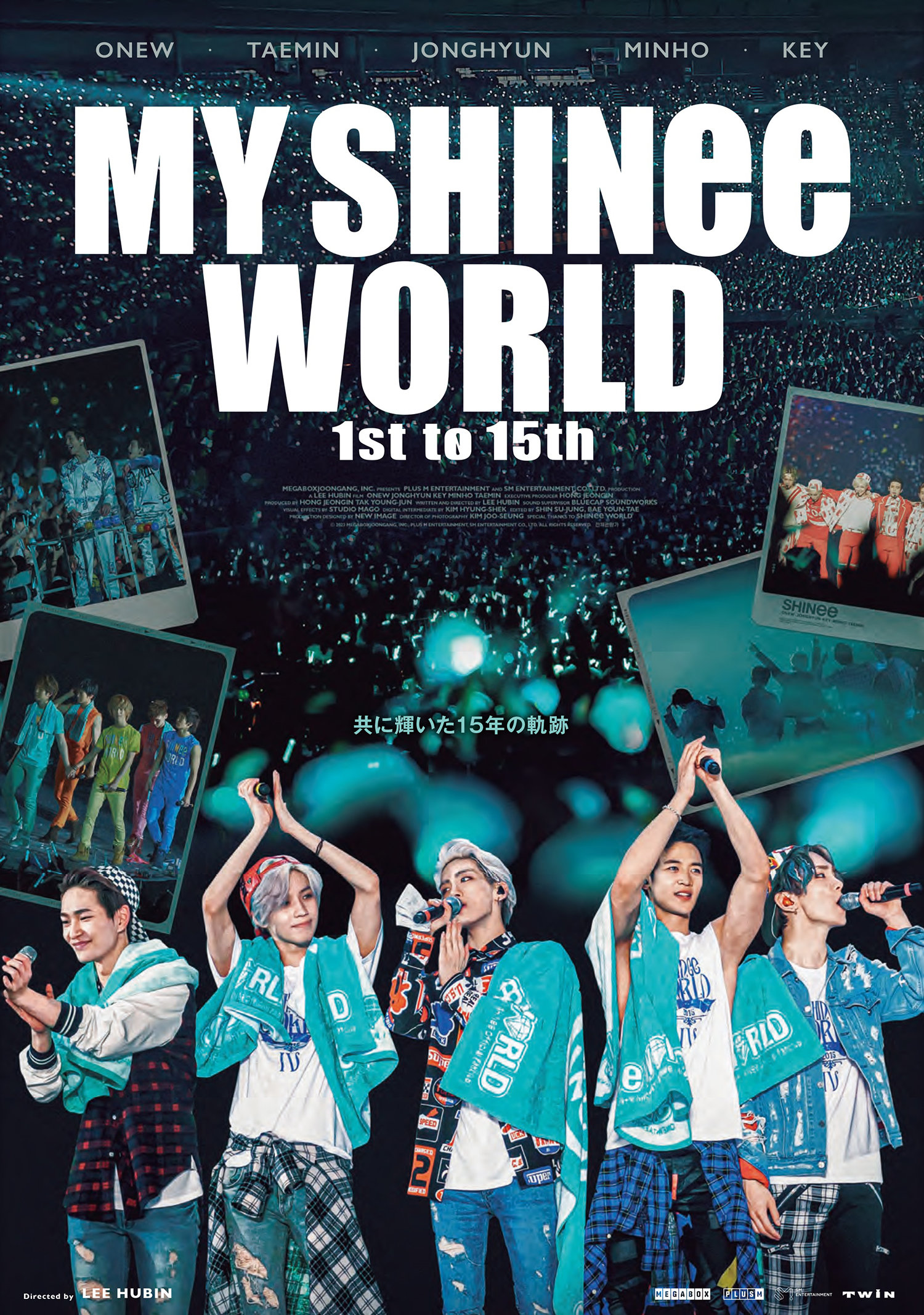 SHINee デビュー15周年スペシャルコンサートムービー『MY SHINee WORLD』 １月26日(金)よりムビチケ発売決定！ - SHINee  OFFICIAL WEBSITE