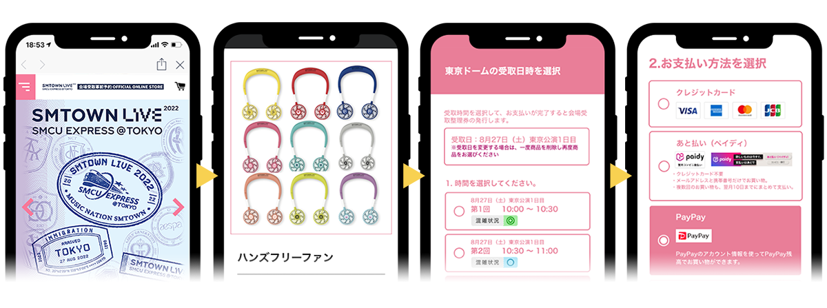 ????? ド① 19 .21.20.png