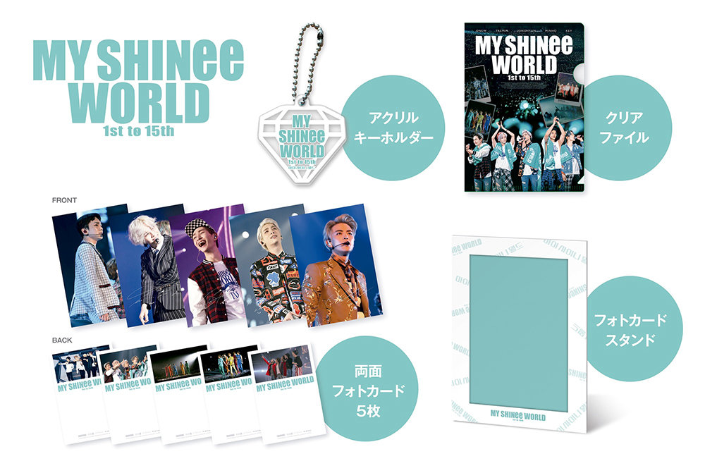 映画『MY SHINee WORLD』Blu-ray11月8日(金)発売決定！ - SHINee OFFICIAL WEBSITE