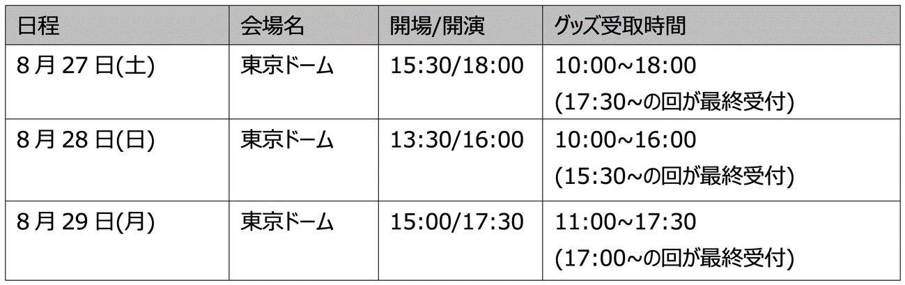 KakaoTalk_20220818_154134041.png