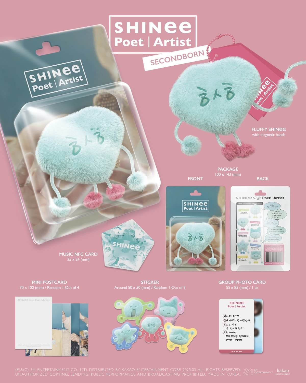 L700001541_Packshot 2_Single _Poet_Artist_ (SECONDBORN Ver.)_Detail.jpg