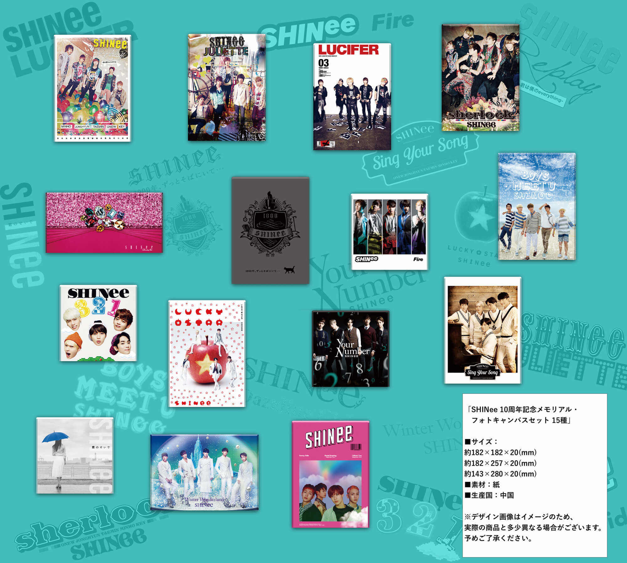 SHINee's Memorial Box 