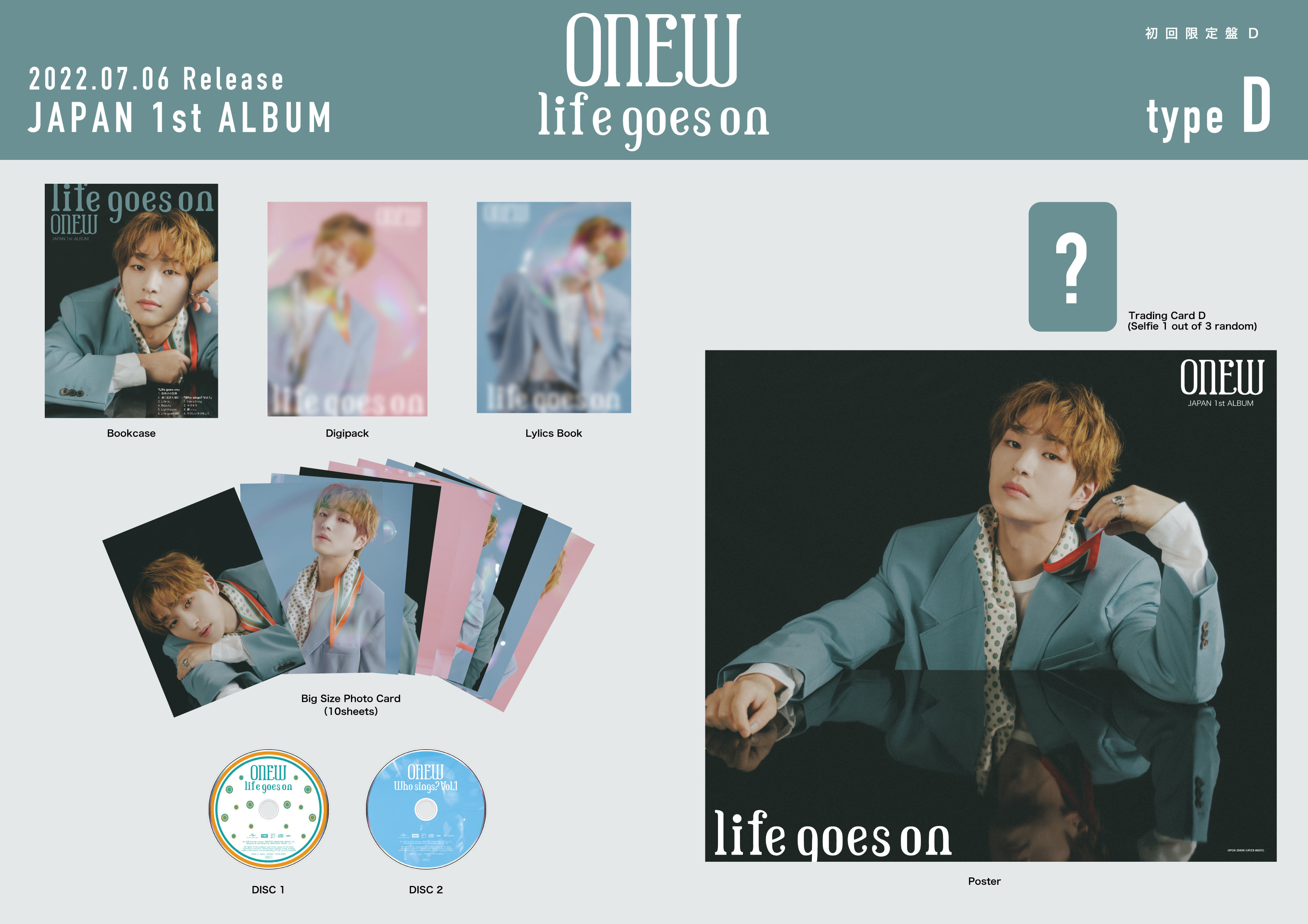 税込?送料無料】 SHINee 当店限定販売】 on〜【FC限定盤 ONEW Life