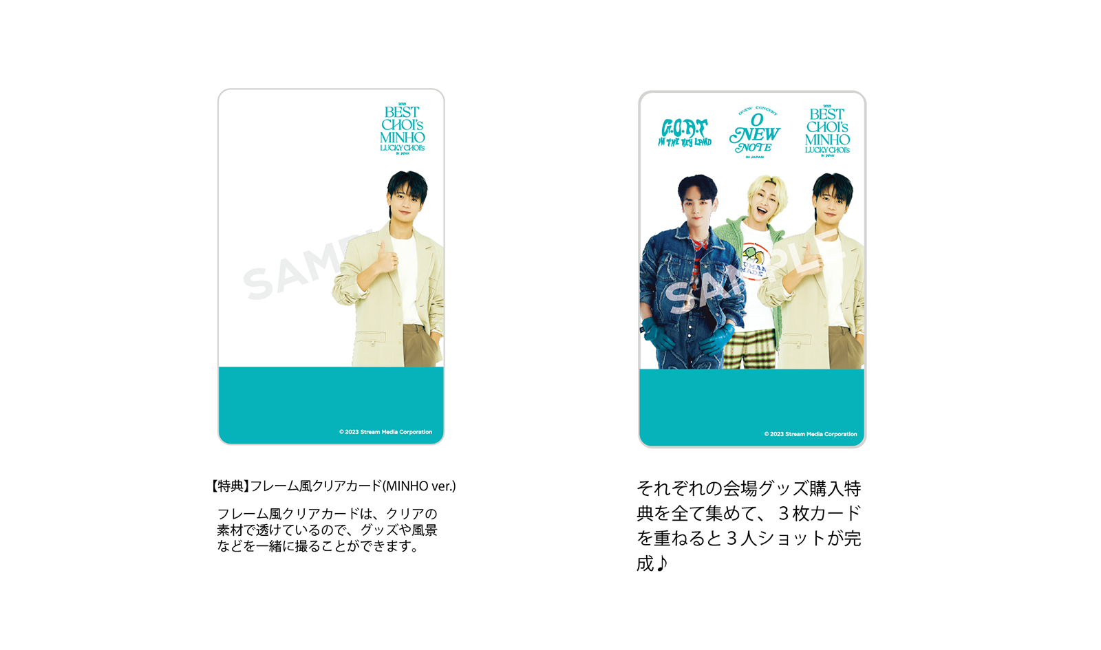 2023 BEST CHOI's MINHO - LUCKY CHOI's in JAPAN」のグッズ販売が決定 
