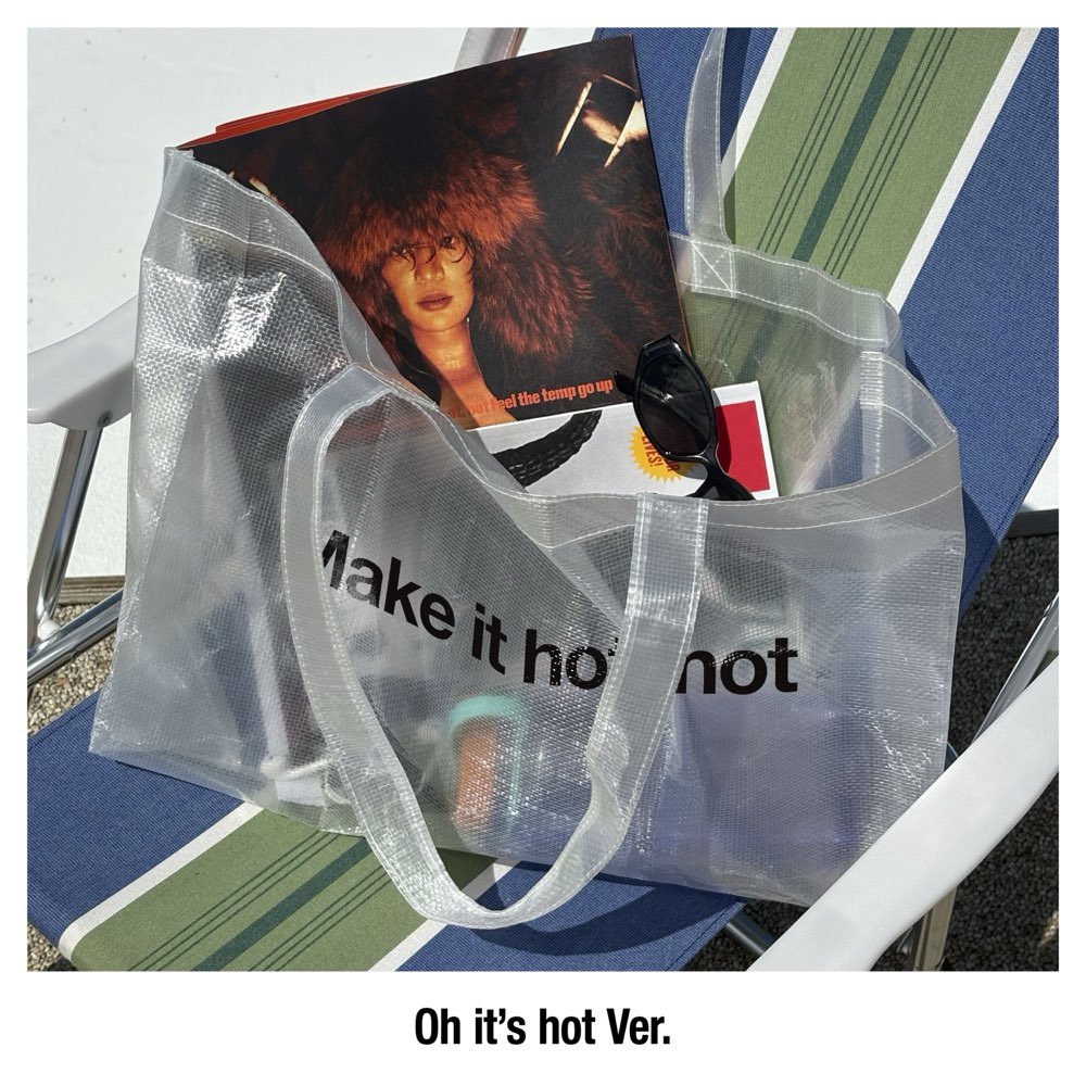 MINHO The 2nd Mini Album『Make it hot』【Oh it's hot Ver.】