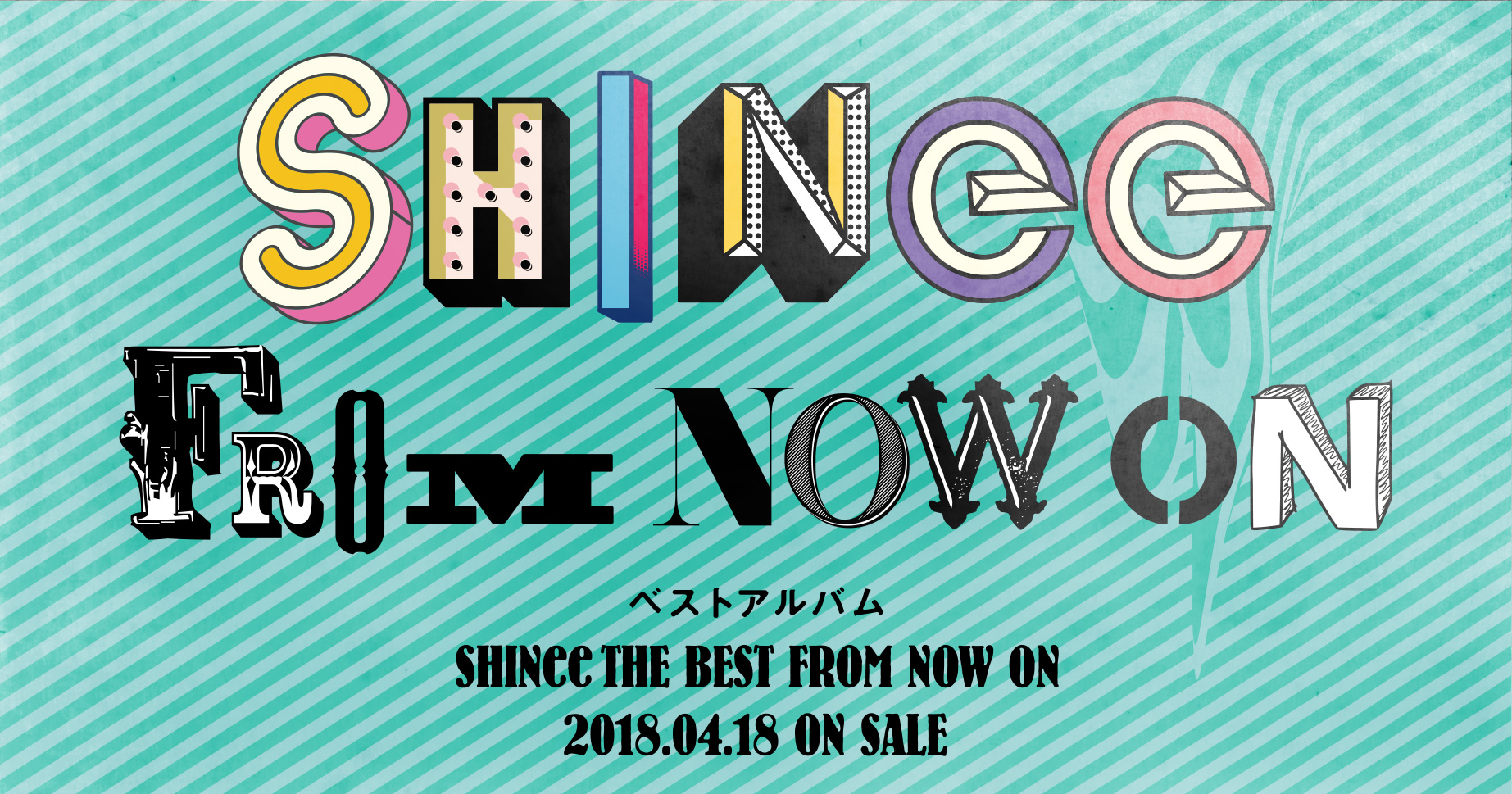 Shinee The Best From Now On スペシャルサイト
